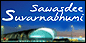External Link: to Nationmultimedia Special: Suvarnabhumi OnLine