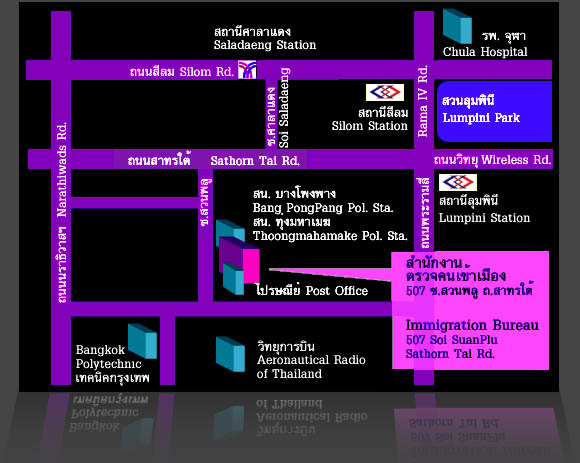 Bangkok Immigration Location Map Bangkok Immigration Location Map